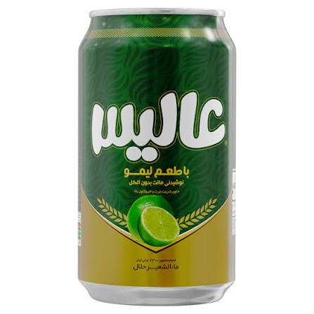 ماء‌الشعیر قوطی عالیس