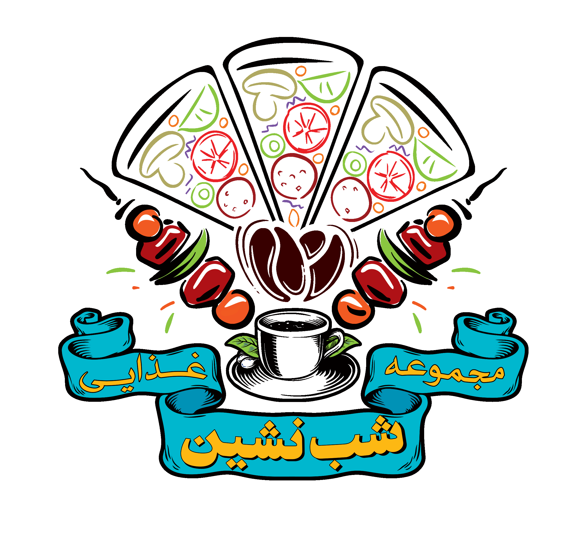 ساندویچ هات رست